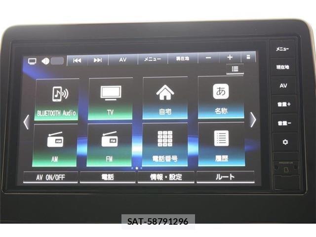 Mitsubishi EK WAGON 2024-12 1554047-3
