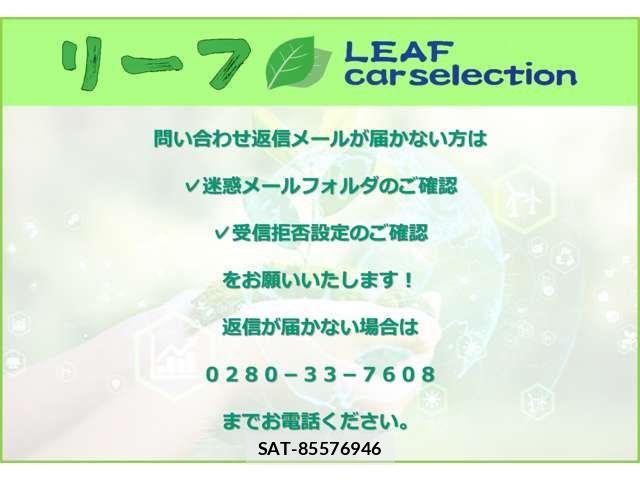 Mitsubishi EK WAGON 2013-03 1585339-1