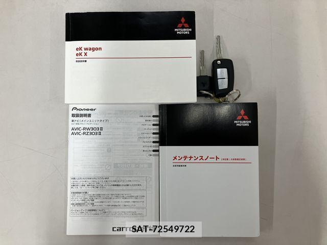 Mitsubishi EK WAGON 2021-07 1659548-29