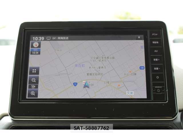 Mitsubishi EK WAGON 2025-02 1717148-4