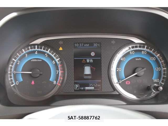Mitsubishi EK WAGON 2025-02 1717148-7