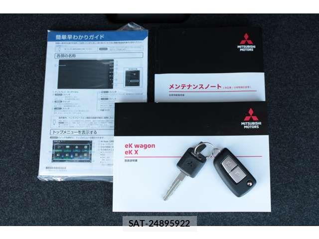 Mitsubishi EK WAGON 2025-02 1717156-19