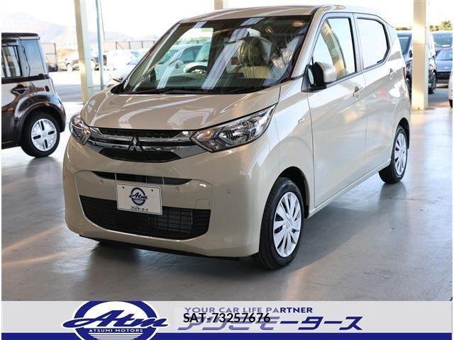 Mitsubishi EK WAGON 2025-03 2446224-28