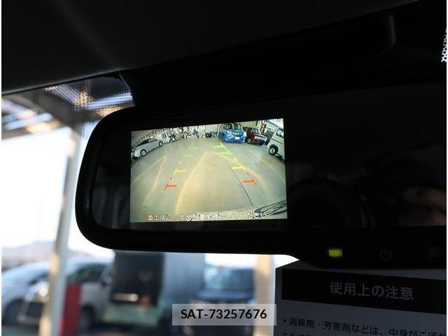 Mitsubishi EK WAGON 2025-03 2446224-2