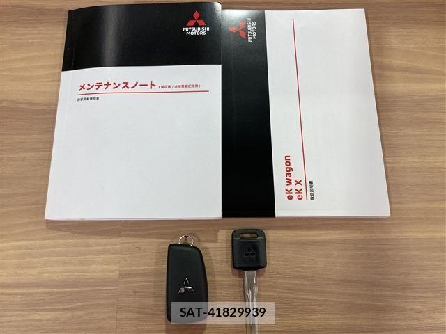 Mitsubishi EK WAGON 2025-03 2960419-9