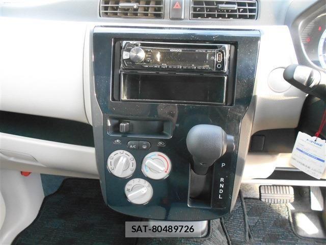 Mitsubishi EK WAGON 2014-02 2960431-4