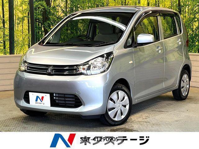 Mitsubishi EK WAGON 2015-02 4240664-0
