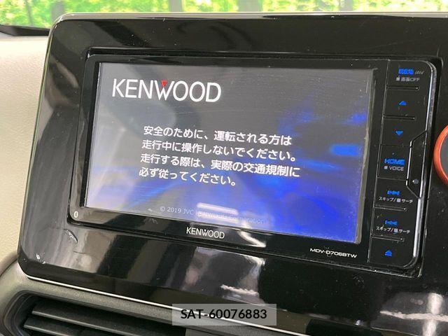 Mitsubishi EK WAGON 2019-09 4323344-2