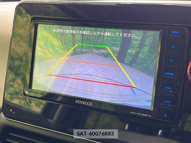 Mitsubishi EK WAGON 2019-09 4323344-3