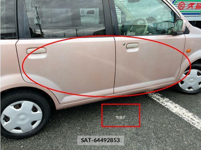 Mitsubishi EK WAGON 2012-02 4323369-10