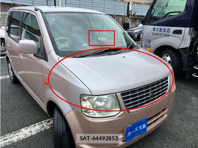 Mitsubishi EK WAGON 2012-02 4323369-11