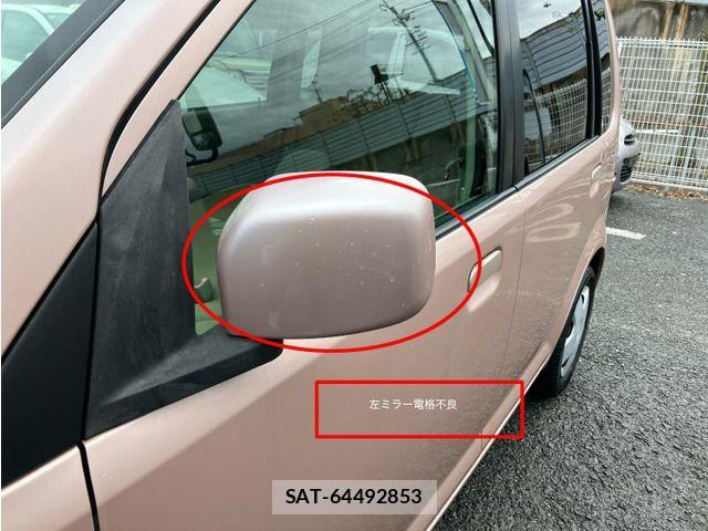 Mitsubishi EK WAGON 2012-02 4323369-13