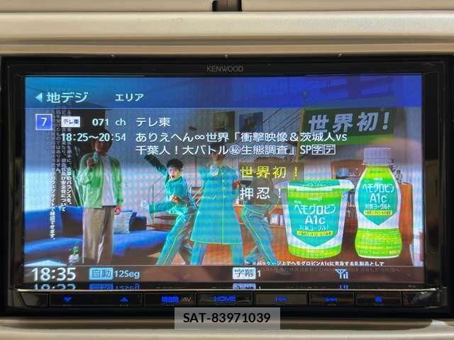 Mitsubishi EK WAGON 2013-05 4591346-21