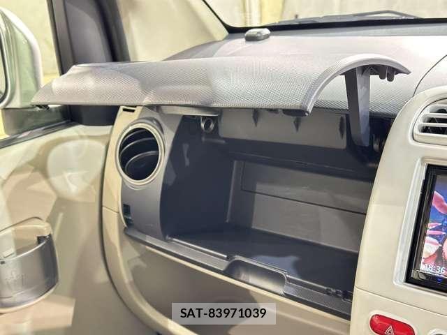 Mitsubishi EK WAGON 2013-05 4591346-27