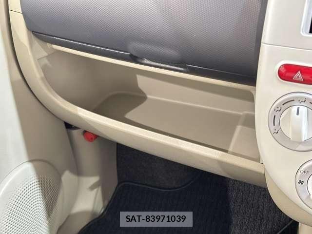Mitsubishi EK WAGON 2013-05 4591346-28