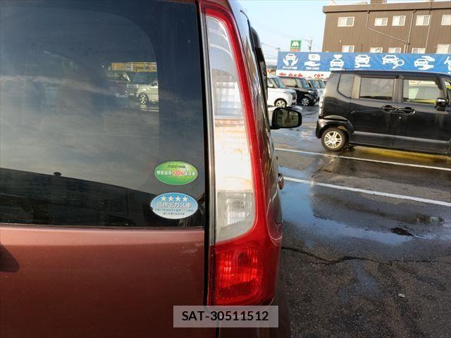 Mitsubishi EK WAGON 2013-06 4939418-4