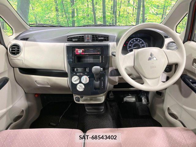 Mitsubishi EK WAGON 2018-02 5867019-1