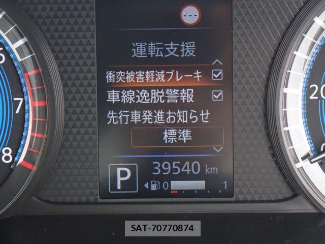 Mitsubishi EK WAGON 2022-08 6004493-5