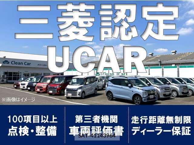 Mitsubishi EK WAGON 2022-02 6135136-1