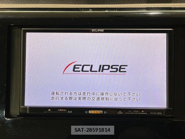 Mitsubishi EK WAGON 2018-01 6675798-2