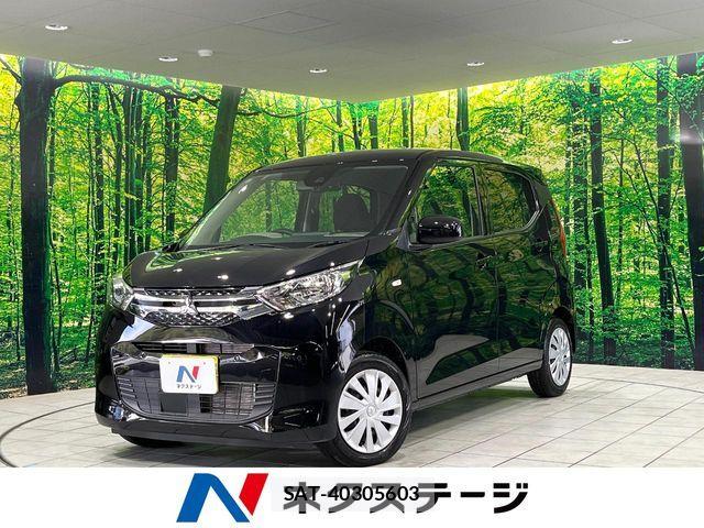 Mitsubishi EK WAGON 2024-12 6751411-0
