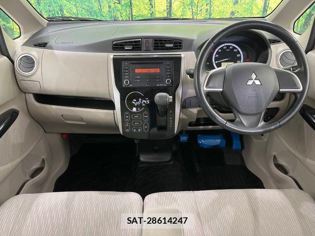 Mitsubishi EK WAGON 2013-06 6751418-1