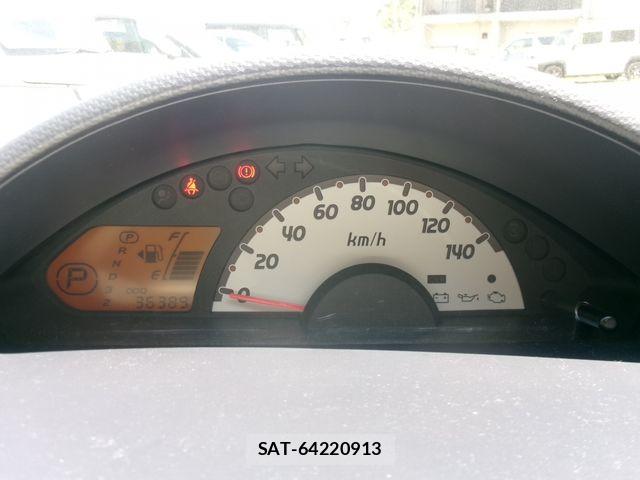 Mitsubishi EK WAGON 2013-02 7020392-15