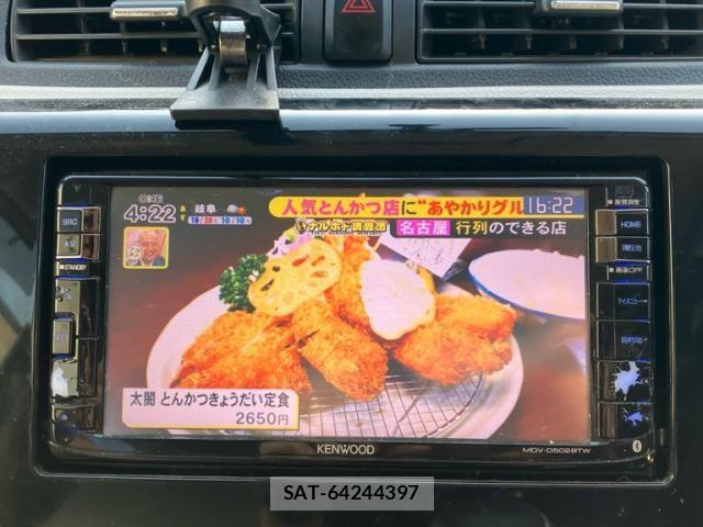 Mitsubishi EK WAGON 2016-07 7217883-15