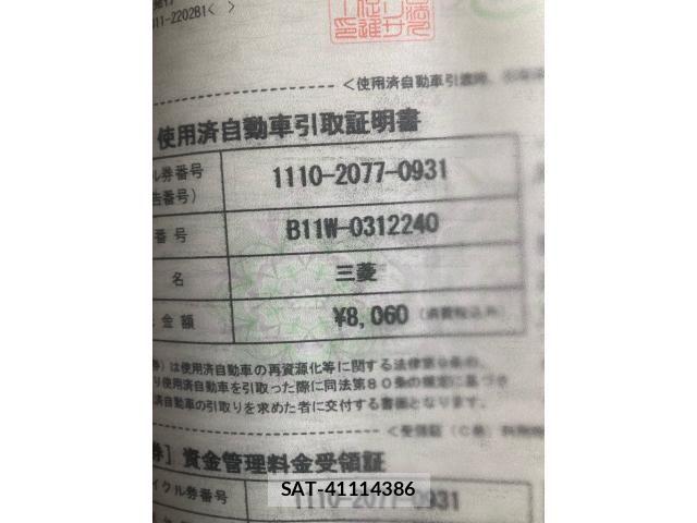 Mitsubishi EK WAGON 2017-07 7217888-21