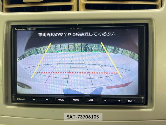 Mitsubishi EK WAGON 2007-05 7217861-3