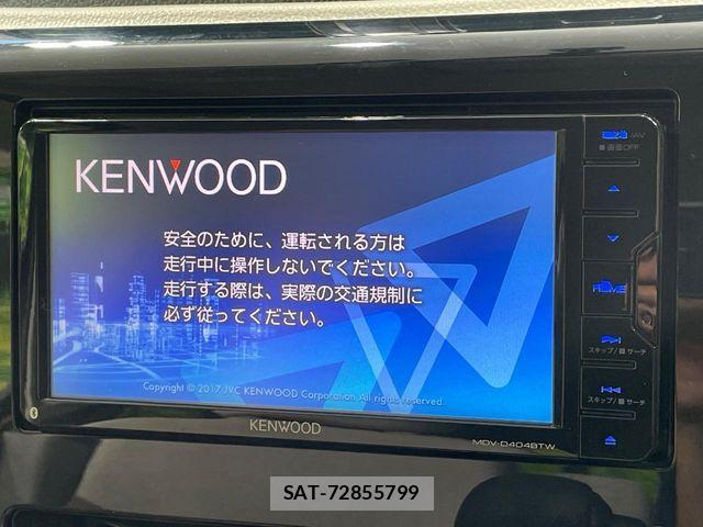 Mitsubishi EK WAGON 2017-07 7217885-2