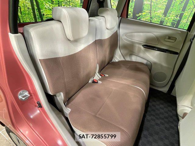 Mitsubishi EK WAGON 2017-07 7217885-8