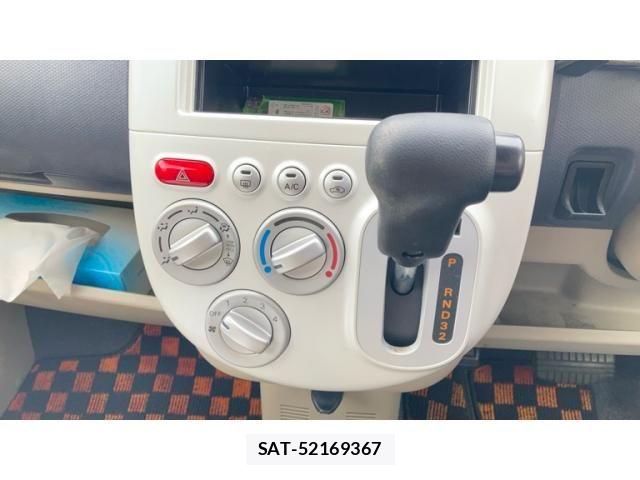 Mitsubishi EK WAGON 2012-04 7326866-10
