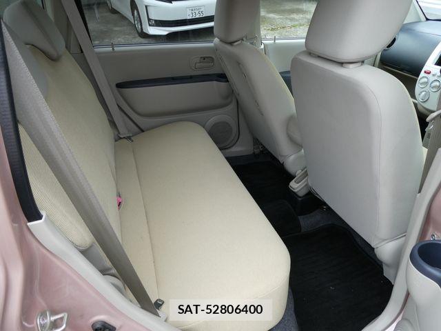 Mitsubishi EK WAGON 2013-05 7326863-12