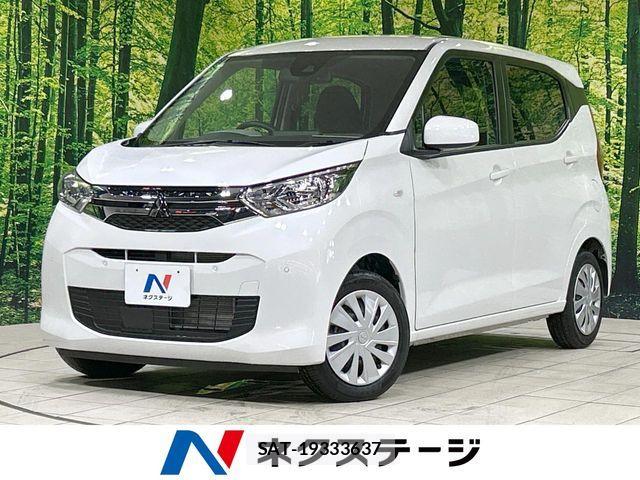 Mitsubishi EK WAGON 2024-12 7326856-0