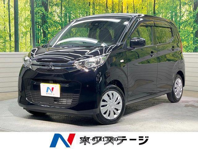 Mitsubishi EK WAGON 2025-11 7326844-0