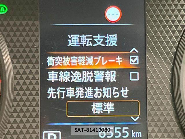 Mitsubishi EK WAGON 2025-11 7326844-3