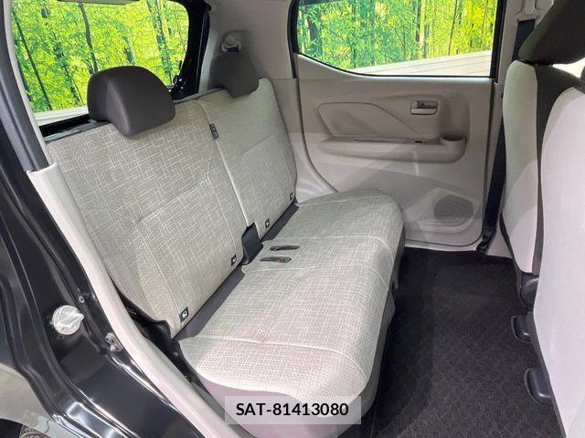 Mitsubishi EK WAGON 2025-11 7326844-8