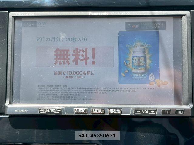 Mitsubishi EK WAGON 2019-02 7357628-9
