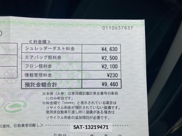 Mitsubishi EK WAGON 2012-03 7357631-18