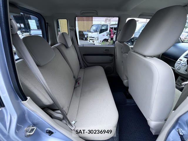 Mitsubishi EK WAGON 2012-12 7357629-9