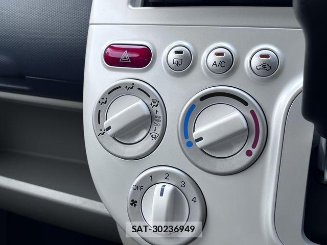 Mitsubishi EK WAGON 2012-12 7357629-14