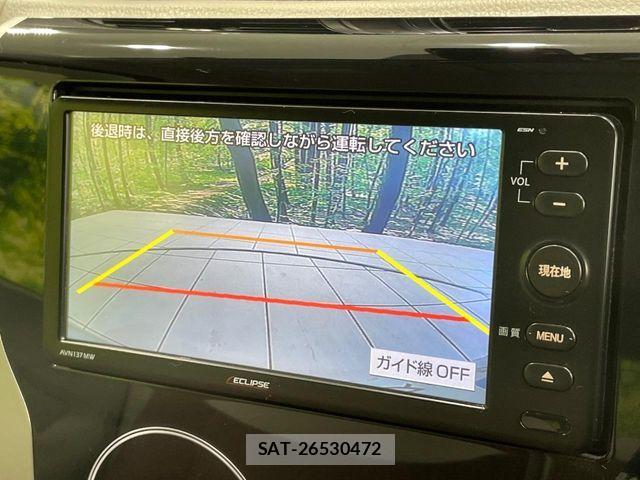 Mitsubishi EK WAGON 2017-07 7357627-3