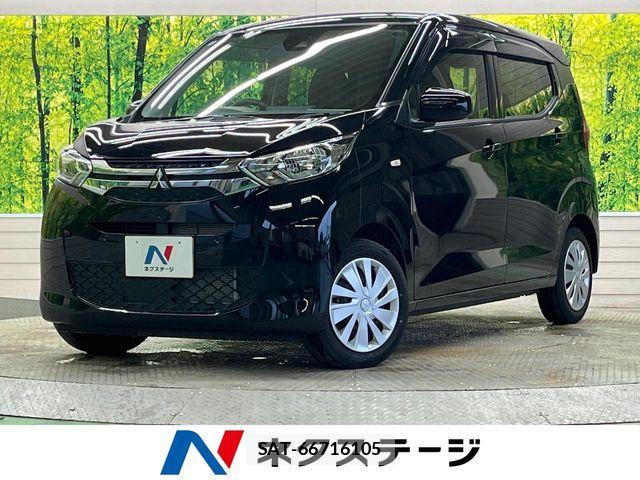 Mitsubishi EK WAGON 2022-12 7392006-0