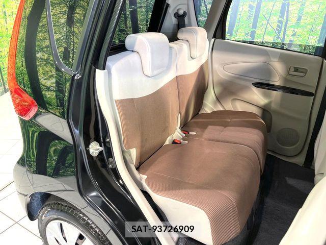 Mitsubishi EK WAGON 2016-11 7454099-8