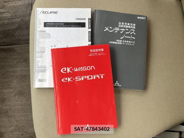 Mitsubishi EK WAGON 2011-05 7454102-28