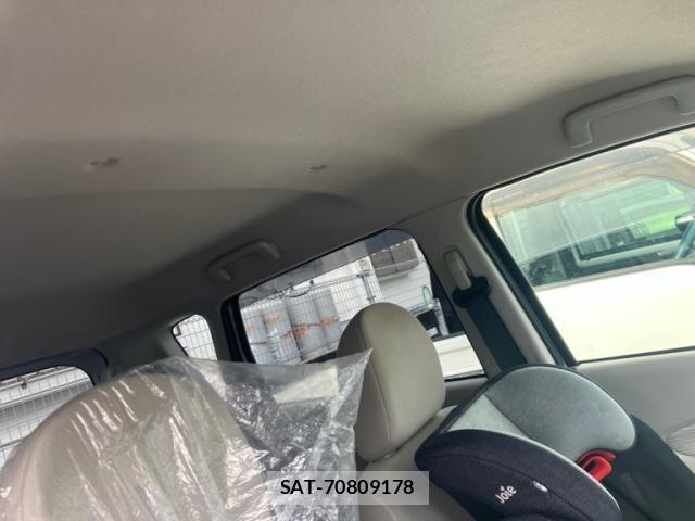 Mitsubishi EK WAGON 2014-03 7500400-12