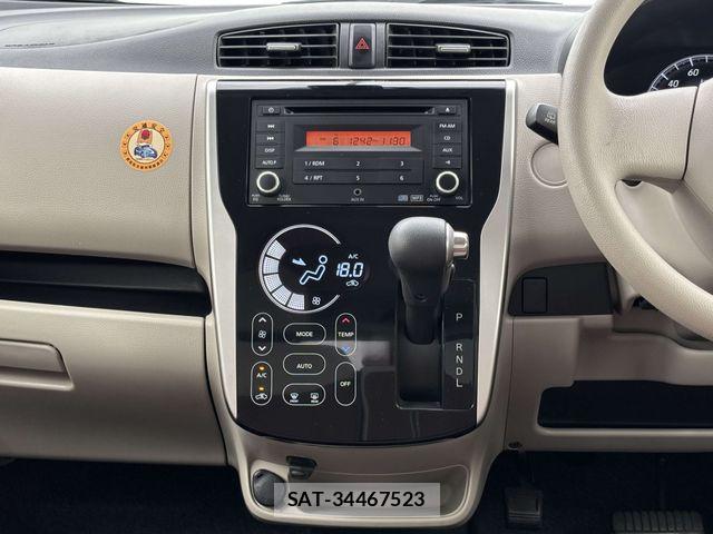 Mitsubishi EK WAGON 2016-02 7500395-10