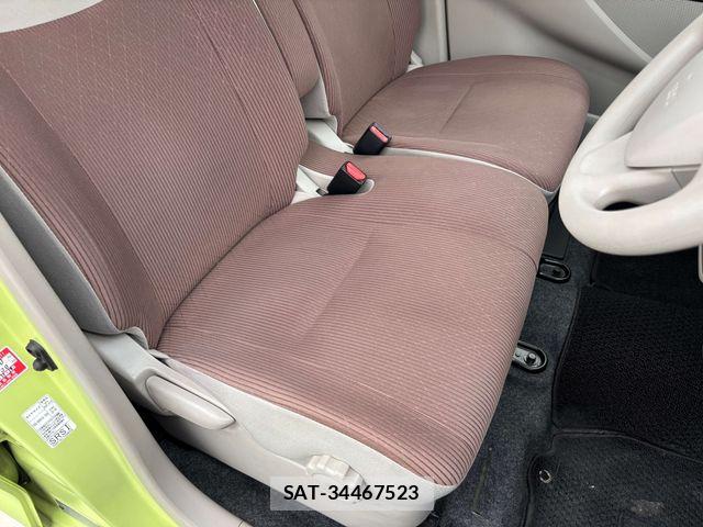Mitsubishi EK WAGON 2016-02 7500395-12