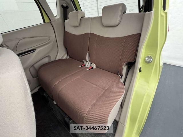Mitsubishi EK WAGON 2016-02 7500395-16